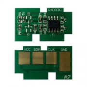 Чип для программирования Unismart type A7 UNItech(Apex)